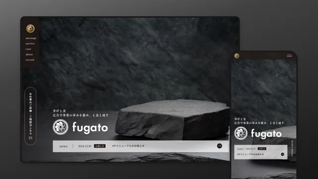 fugata