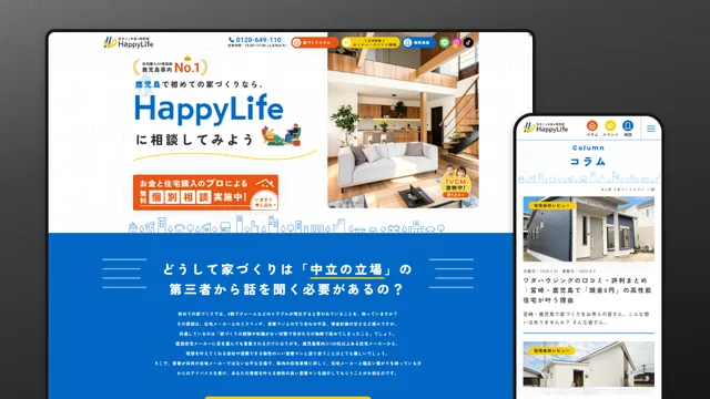 HappyLife