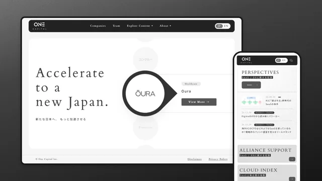 One Capital株式会社