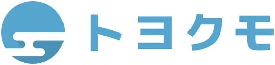 トヨクモ